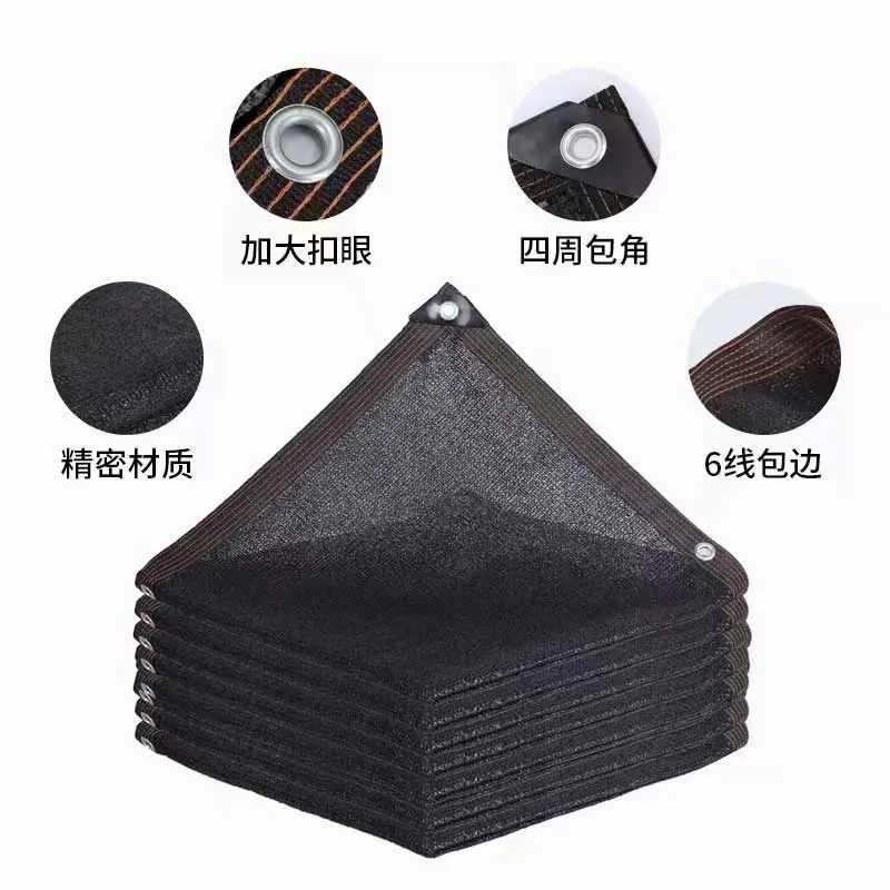 Heavy-Duty-Black-Shade-Net-–-Custom-UV-Sun-Protection-for-Agriculture,-Construction,-and-Outdoor-Use1.jpg